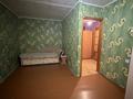 1-комнатная квартира · 36.6 м² · 6/9 этаж, Катаева 101 за 120 000 ₸ в Павлодаре — фото 7