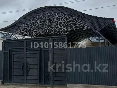 Дом · 4 комнаты · 100 м², Керейтбаев 28 — Обл гай, магнум за 50 000 ₸ в 