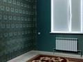 Дом · 4 комнаты · 100 м², Керейтбаев 28 — Обл гай, магнум за 50 000 ₸ в  — фото 3