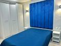 3-бөлмелі пәтер · 50 м² · 4/5 қабат, Бауыржан Момышулы 30Б — Ауезова - Бауыржан Момышулы, бағасы: 16 000 ₸ в Экибастузе — фото 2
