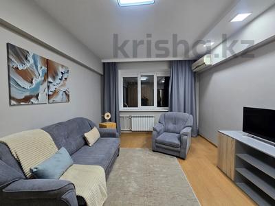 3-бөлмелі пәтер · 70 м² · 5/5 қабат, Навои 300, бағасы: 430 000 ₸ в Алматы, Бостандыкский р-н