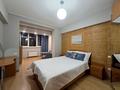 3-бөлмелі пәтер · 70 м² · 5/5 қабат, Навои 300, бағасы: 430 000 ₸ в Алматы, Бостандыкский р-н — фото 16