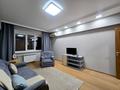 3-бөлмелі пәтер · 70 м² · 5/5 қабат, Навои 300, бағасы: 430 000 ₸ в Алматы, Бостандыкский р-н — фото 4