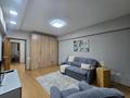 3-бөлмелі пәтер · 70 м² · 5/5 қабат, Навои 300, бағасы: 430 000 ₸ в Алматы, Бостандыкский р-н — фото 6