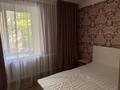 2-бөлмелі пәтер · 39.5 м² · 2/4 қабат, Абая 99, бағасы: 350 000 ₸ в Алматы, Алмалинский р-н — фото 2