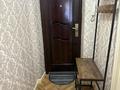2-бөлмелі пәтер · 39.5 м² · 2/4 қабат, Абая 99, бағасы: 350 000 ₸ в Алматы, Алмалинский р-н — фото 6