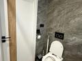 2-комнатная квартира · 36 м² · 3 этаж, Калдакова 17 за 16 000 ₸ в Астане, Алматы р-н — фото 7