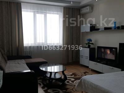 1-комнатная квартира · 46 м², Кумисбекова 3a за 3 500 ₸ в Астане, Сарыарка р-н