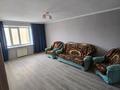 1-комнатная квартира · 33 м² · 4/9 этаж, Назарбаева 23 за 130 000 ₸ в Кокшетау — фото 3