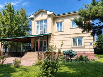 Жеке үй · 8 бөлме · 400 м² · 9.5 жүзд., Қарғалы ш/а., Кристал Эйр 120, бағасы: 385 млн ₸ в Алматы, Наурызбайский р-н