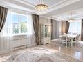 Жеке үй · 8 бөлме · 400 м² · 9.5 жүзд., Қарғалы ш/а., Кристал Эйр 120, бағасы: 385 млн ₸ в Алматы, Наурызбайский р-н — фото 14