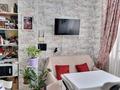 2-комнатная квартира · 45.8 м² · 3/8 этаж, Улы Дала — Мангелик ель, Туркестана, Экспо, Театр, Айтиуниверситет за 31.7 млн ₸ в Астане, Есильский р-н — фото 3