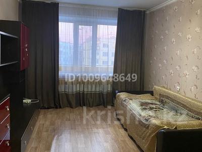 2-комнатная квартира · 52.1 м² · 4/5 этаж, Микрорайон Боровской 53 за 14.5 млн ₸ в Кокшетау