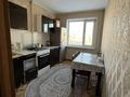 2-комнатная квартира · 52.1 м² · 4/5 этаж, Микрорайон Боровской 53 за 14.5 млн ₸ в Кокшетау — фото 9