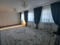 Отдельный дом • 8 комнат • 165 м² • 10 сот., Кудерикожа 43 за 30 млн 〒 в  — фото 7
