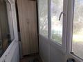 2-бөлмелі пәтер · 45.3 м² · 2/5 қабат, Женис 75/1, бағасы: 19.5 млн ₸ в Астане, р-н Байконур — фото 11
