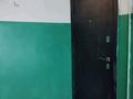 2-бөлмелі пәтер · 45.3 м² · 2/5 қабат, Женис 75/1, бағасы: 19.5 млн ₸ в Астане, р-н Байконур — фото 15