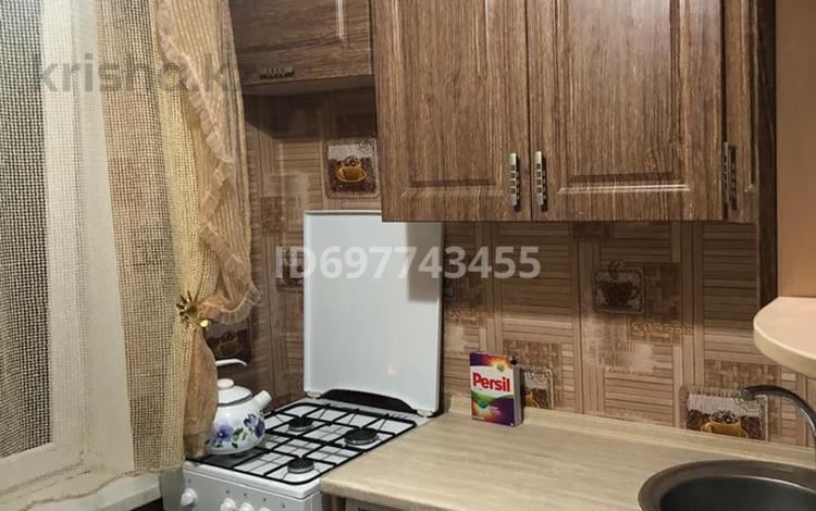 2-комнатная квартира · 42 м² · 5/5 этаж, Си синхая 18 за 40 млн 〒 в Алматы, Бостандыкский р-н — фото 9