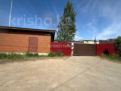 Өнеркәсіптік база · 12 сотық, Проезд м 1/1, бағасы: 2 млн 〒 в Павлодаре
