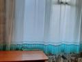 2-комнатная квартира, 58 м², 4/5 этаж помесячно, Астана 34/1 за 110 000 〒 в Усть-Каменогорске — фото 11