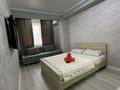 1-бөлмелі пәтер · 43 м² · 7/13 қабат, Кабдолова 14, бағасы: 15 000 ₸ в Алматы, Ауэзовский р-н — фото 4