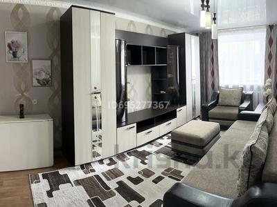 3-бөлмелі пәтер · 60 м² · 1/5 қабат, Тауельсиздик 168 — Пересечение Тауельсиздик, Бородина, бағасы: 200 000 ₸ в Костанае