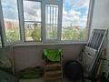 2-бөлмелі пәтер · 70 м² · 3/7 қабат, Назарбаева, бағасы: 31.5 млн ₸ в Костанае — фото 27