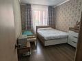 2-бөлмелі пәтер · 70 м² · 3/7 қабат, Назарбаева, бағасы: 31.5 млн ₸ в Костанае — фото 7