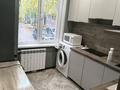 1-комнатная квартира · 30 м² · 1/5 этаж, Севастопольская 16/1 — Севастопольская -Виноградова за 180 000 ₸ в Усть-Каменогорске, Ульбинский — фото 2