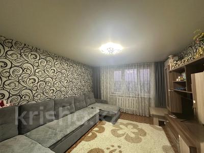 3-комнатная квартира · 64.1 м² · 9/9 этаж, Карбышева 48 за 23 млн 〒 в Усть-Каменогорске