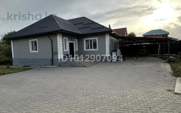 Отдельный дом · 5 комнат · 180 м², Бестерек 18 за 800 000 ₸ в Алматы — фото 2