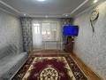 2-комнатная квартира · 51.6 м² · 2/5 этаж, Абулхаир Хана за 17 млн ₸ в Уральске