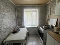 2-комнатная квартира · 51.6 м² · 2/5 этаж, Абулхаир Хана за 17 млн ₸ в Уральске — фото 8