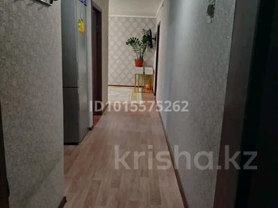 3-комнатная квартира · 57 м² · 3/5 этаж, Гагарина 17 — Фараон за 27.5 млн ₸ в Костанае