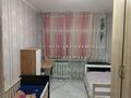 3-комнатная квартира · 57 м² · 3/5 этаж, Гагарина 17 — Фараон за 27.5 млн ₸ в Костанае — фото 4