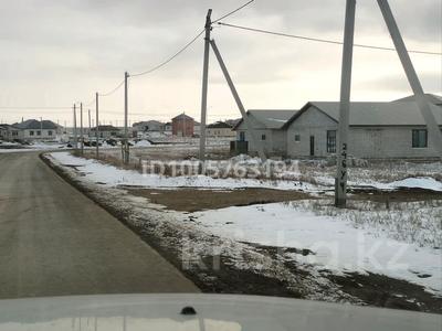 Участок · 10 соток, жилой массив Жанаконыс-4 за 2.5 млн 〒 в Актобе