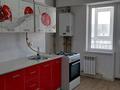 2-комнатная квартира · 71 м² · 5/5 этаж, АДС 5 — "Уақыт жоқ" дүкенінің үсті за 100 000 ₸ в Туркестане — фото 18