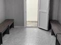 Свободное назначение · 1400 м² за 450 млн ₸ в Кокшетау — фото 7