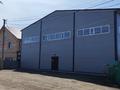 Свободное назначение · 1400 м² за 450 млн ₸ в Кокшетау