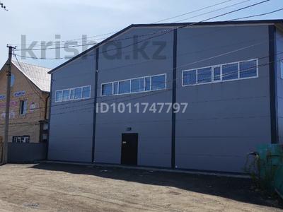 Свободное назначение · 1400 м² за 450 млн ₸ в Кокшетау