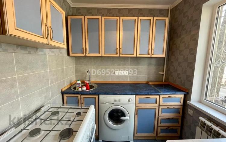 3-бөлмелі пәтер · 72 м² · 1/5 қабат, мкр №3 — Парк «family”, бағасы: 350 000 ₸ в Алматы, Ауэзовский р-н — фото 2