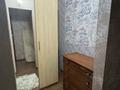 3-бөлмелі пәтер · 72 м² · 1/5 қабат, мкр №3 — Парк «family”, бағасы: 350 000 ₸ в Алматы, Ауэзовский р-н — фото 15