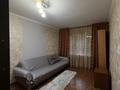 3-бөлмелі пәтер · 72 м² · 1/5 қабат, мкр №3 — Парк «family”, бағасы: 350 000 ₸ в Алматы, Ауэзовский р-н — фото 10