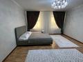 1-комнатная квартира · 44 м² · 3/5 этаж, Маясова 27 — ЖК Коктем за 12 000 ₸ в Аркалыке — фото 3
