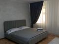1-комнатная квартира · 44 м² · 3/5 этаж, Маясова 27 — ЖК Коктем за 12 000 ₸ в Аркалыке — фото 5