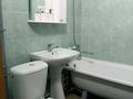 1-комнатная квартира · 44 м² · 3/5 этаж, Маясова 27 — ЖК Коктем за 12 000 ₸ в Аркалыке — фото 9