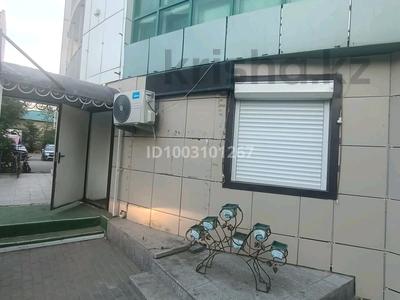 Магазины и бутики · 34 м² за 120 000 〒 в Актобе, мкр 11