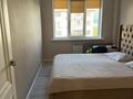 3-бөлмелі пәтер · 60 м² · 3/5 қабат, Көкқайнар ш/а., Арқалық 45, бағасы: 33.4 млн ₸ в Алматы, Алатауский р-н — фото 5