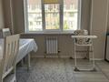 3-бөлмелі пәтер · 60 м² · 3/5 қабат, Көкқайнар ш/а., Арқалық 45, бағасы: 33.4 млн ₸ в Алматы, Алатауский р-н — фото 13