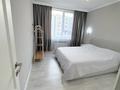 2-комнатная квартира · 53 м² · 6/9 этаж, Райымбек батыра 161Б за 43.5 млн ₸ в  — фото 9
